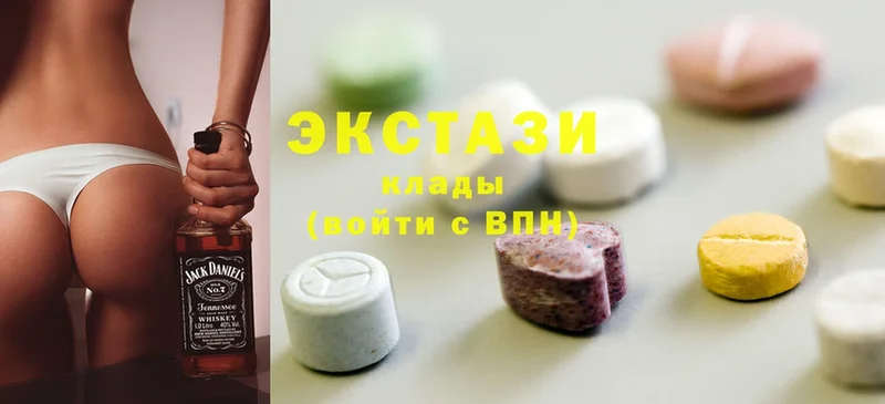 цены   Новоалександровск  Экстази 300 mg 